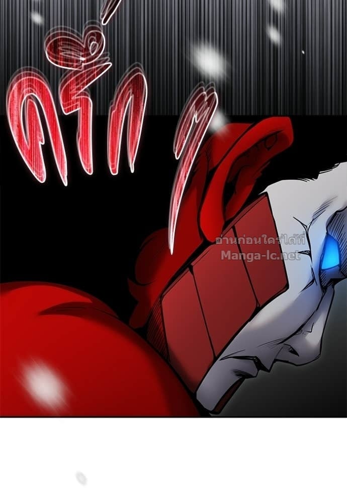 Secretly More Powerful Than the Hero แกร่งเกินผู้กล้า แต่ซ่าไม่ได้ ตอนที่ 102 page 70