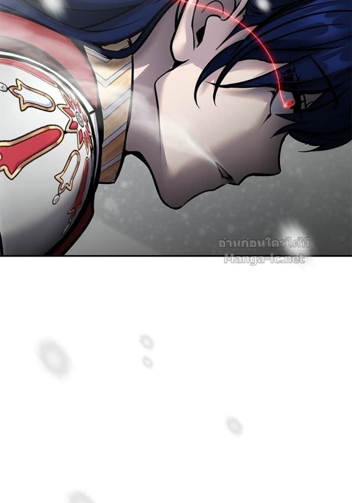 Secretly More Powerful Than the Hero แกร่งเกินผู้กล้า แต่ซ่าไม่ได้ ตอนที่ 102 page 74