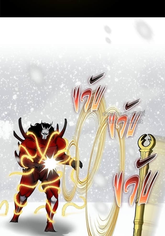 Secretly More Powerful Than the Hero แกร่งเกินผู้กล้า แต่ซ่าไม่ได้ ตอนที่ 102 page 76