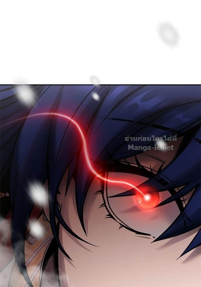 Secretly More Powerful Than the Hero แกร่งเกินผู้กล้า แต่ซ่าไม่ได้ ตอนที่ 102 page 81