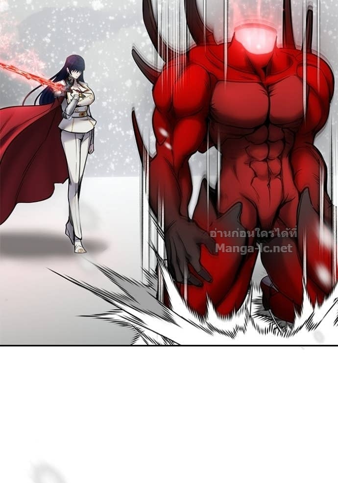 Secretly More Powerful Than the Hero แกร่งเกินผู้กล้า แต่ซ่าไม่ได้ ตอนที่ 102 page 87