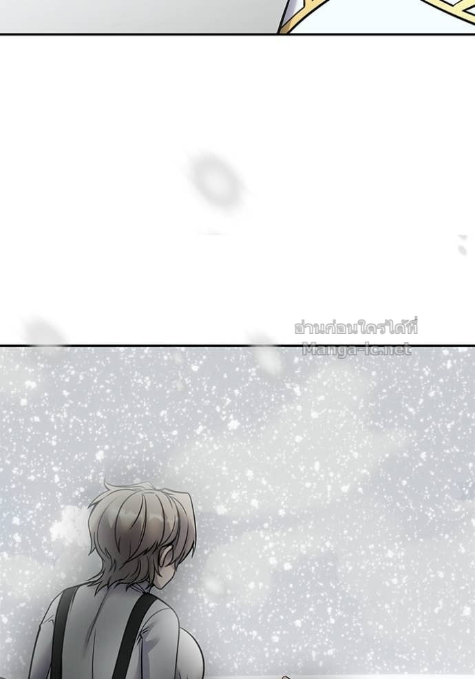 Secretly More Powerful Than the Hero แกร่งเกินผู้กล้า แต่ซ่าไม่ได้ ตอนที่ 102 page 90