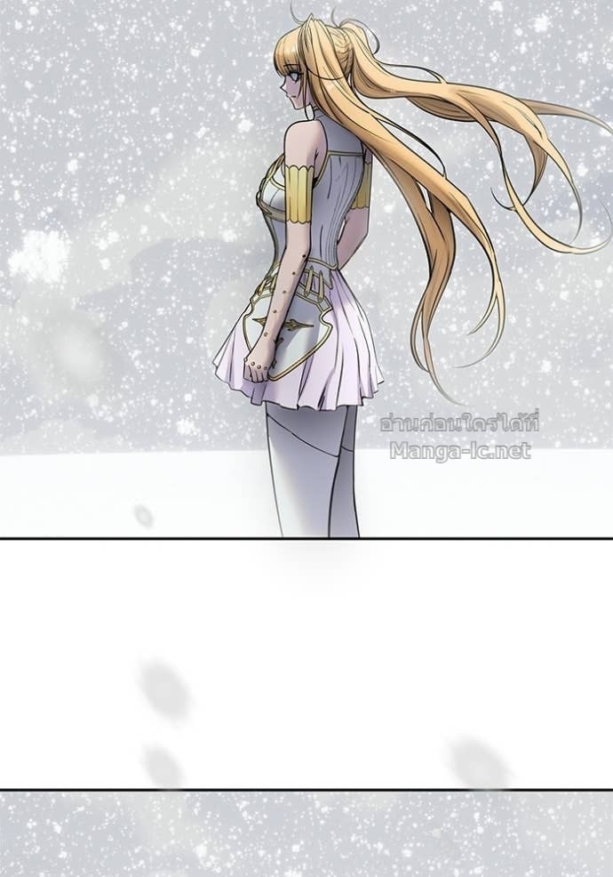 Secretly More Powerful Than the Hero แกร่งเกินผู้กล้า แต่ซ่าไม่ได้ ตอนที่ 102 page 93