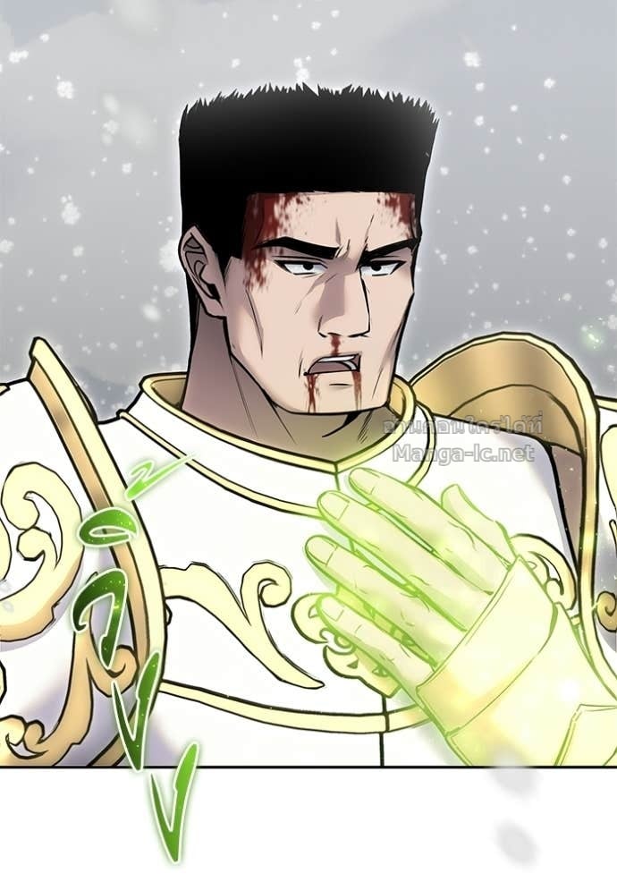 Secretly More Powerful Than the Hero แกร่งเกินผู้กล้า แต่ซ่าไม่ได้ ตอนที่ 102 page 102