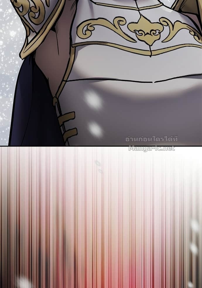 Secretly More Powerful Than the Hero แกร่งเกินผู้กล้า แต่ซ่าไม่ได้ ตอนที่ 102 page 110