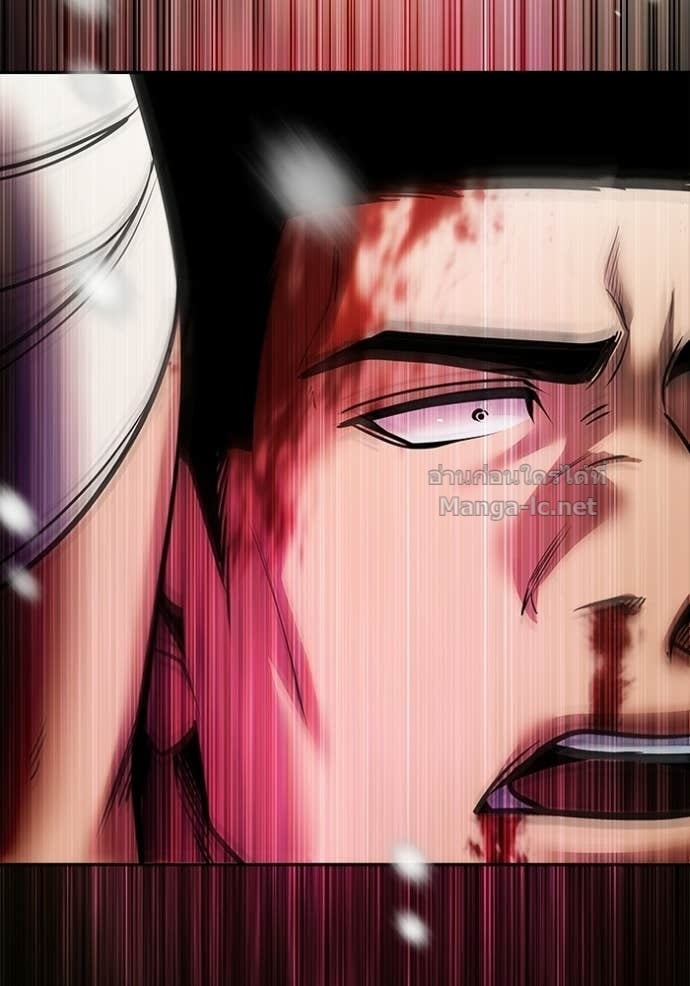 Secretly More Powerful Than the Hero แกร่งเกินผู้กล้า แต่ซ่าไม่ได้ ตอนที่ 102 page 111