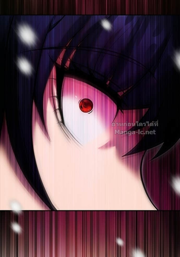 Secretly More Powerful Than the Hero แกร่งเกินผู้กล้า แต่ซ่าไม่ได้ ตอนที่ 102 page 112