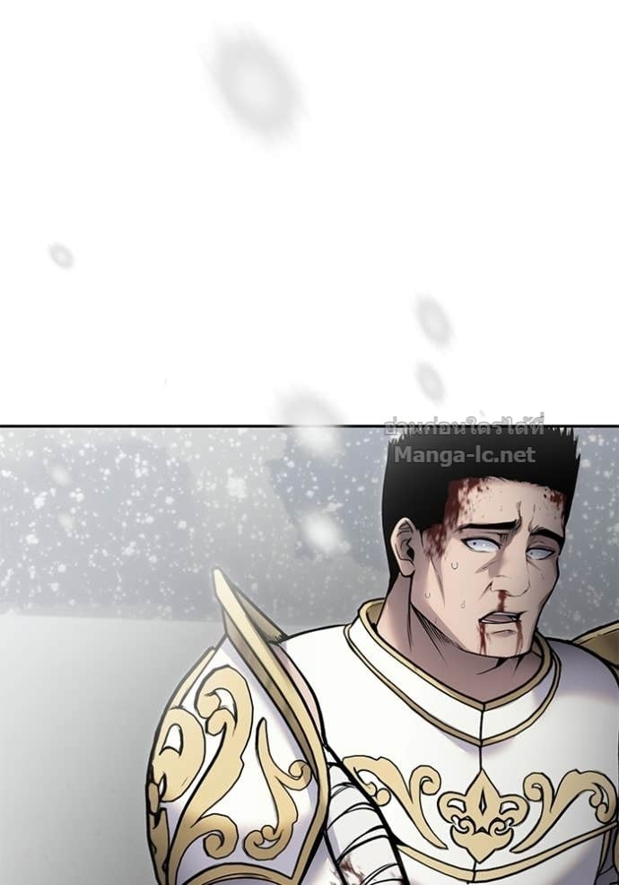 Secretly More Powerful Than the Hero แกร่งเกินผู้กล้า แต่ซ่าไม่ได้ ตอนที่ 102 page 115
