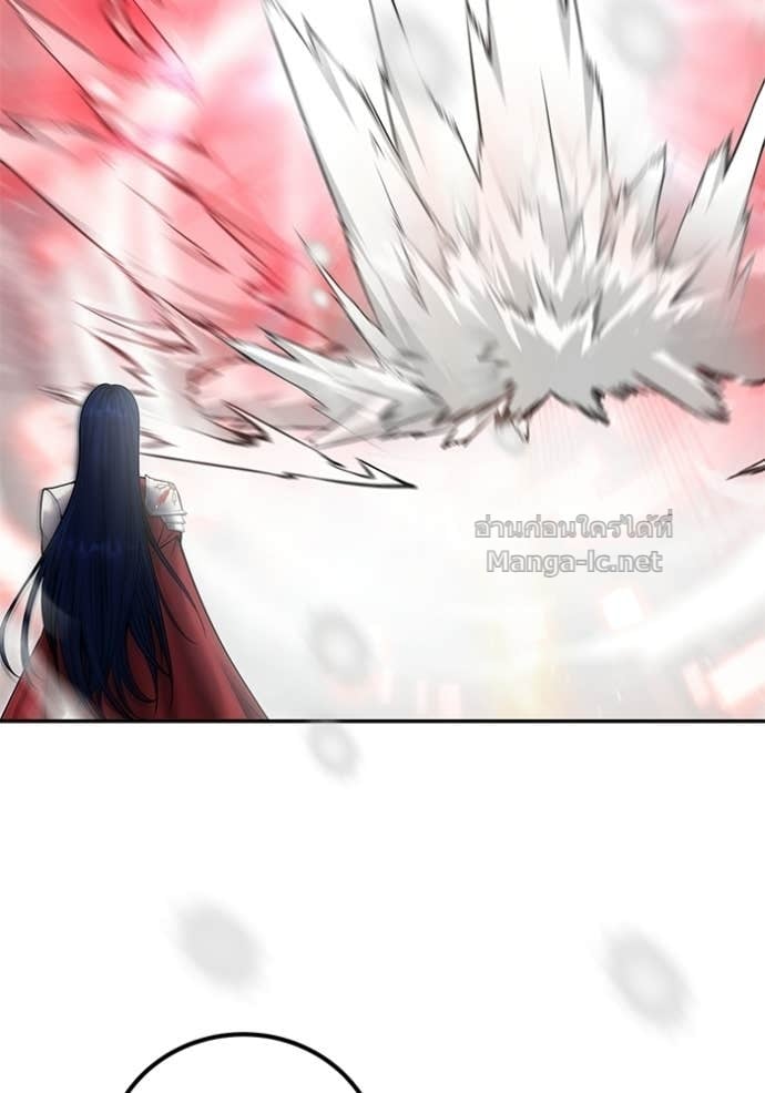 Secretly More Powerful Than the Hero แกร่งเกินผู้กล้า แต่ซ่าไม่ได้ ตอนที่ 102 page 120