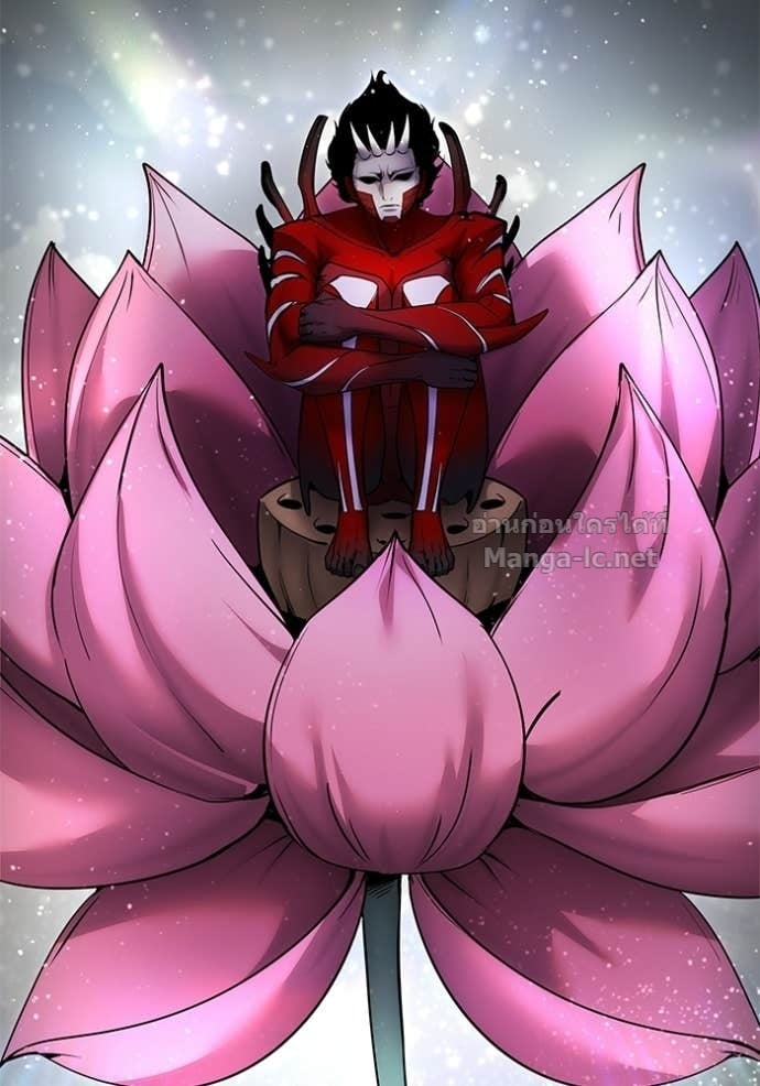 Secretly More Powerful Than the Hero แกร่งเกินผู้กล้า แต่ซ่าไม่ได้ ตอนที่ 102 page 128