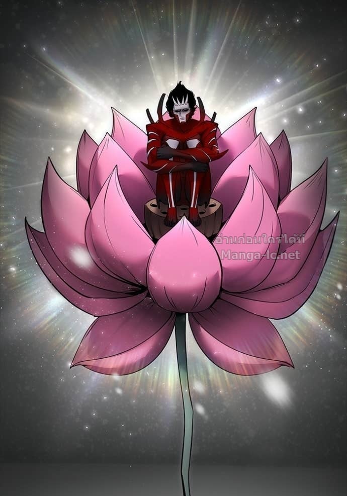 Secretly More Powerful Than the Hero แกร่งเกินผู้กล้า แต่ซ่าไม่ได้ ตอนที่ 103 page 1