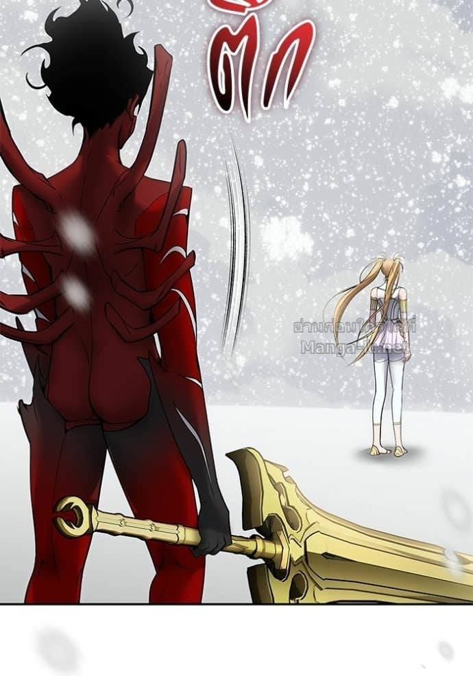 Secretly More Powerful Than the Hero แกร่งเกินผู้กล้า แต่ซ่าไม่ได้ ตอนที่ 103 page 12