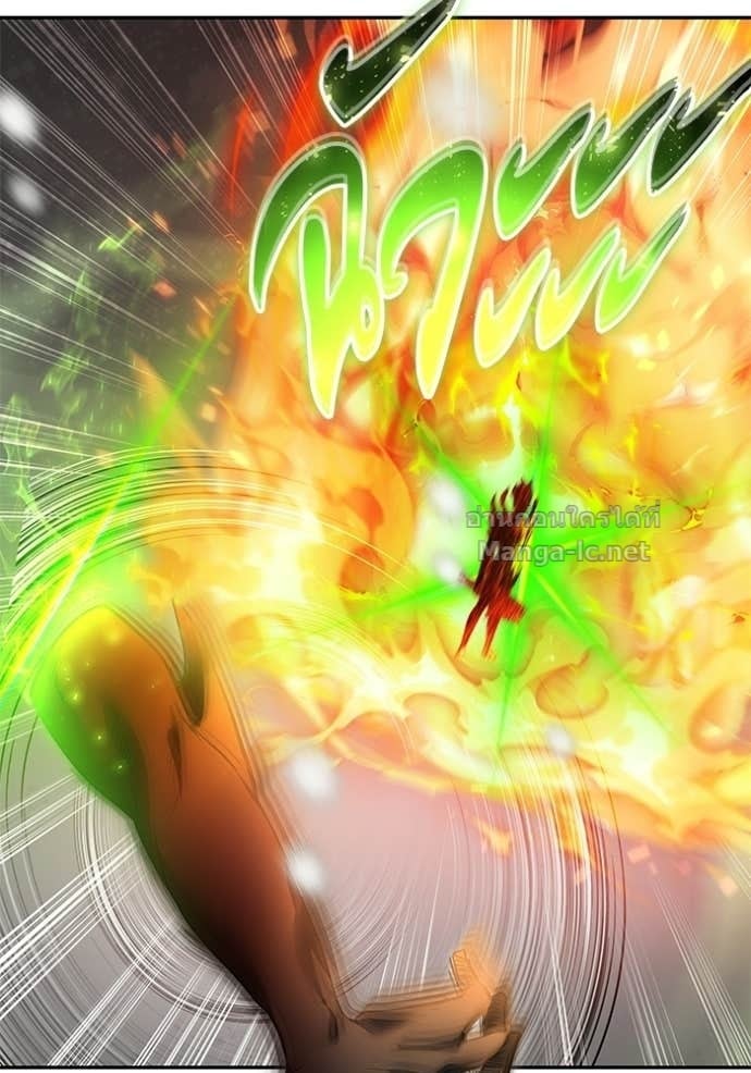 Secretly More Powerful Than the Hero แกร่งเกินผู้กล้า แต่ซ่าไม่ได้ ตอนที่ 103 page 20