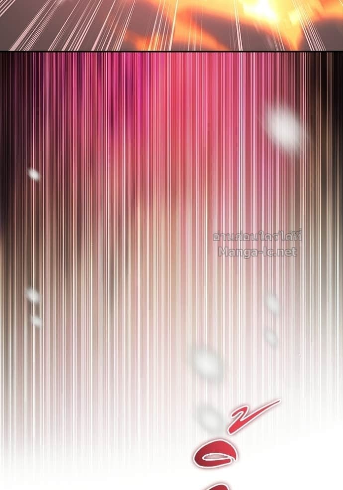 Secretly More Powerful Than the Hero แกร่งเกินผู้กล้า แต่ซ่าไม่ได้ ตอนที่ 103 page 23