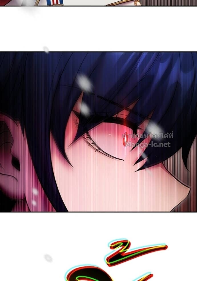 Secretly More Powerful Than the Hero แกร่งเกินผู้กล้า แต่ซ่าไม่ได้ ตอนที่ 103 page 40