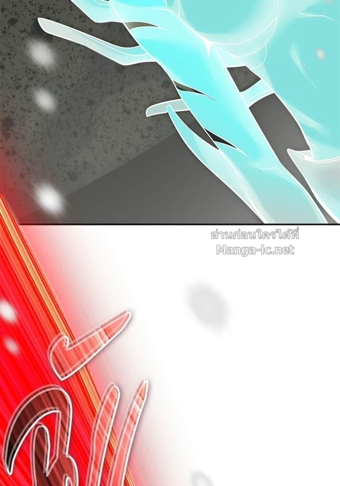 Secretly More Powerful Than the Hero แกร่งเกินผู้กล้า แต่ซ่าไม่ได้ ตอนที่ 103 page 42