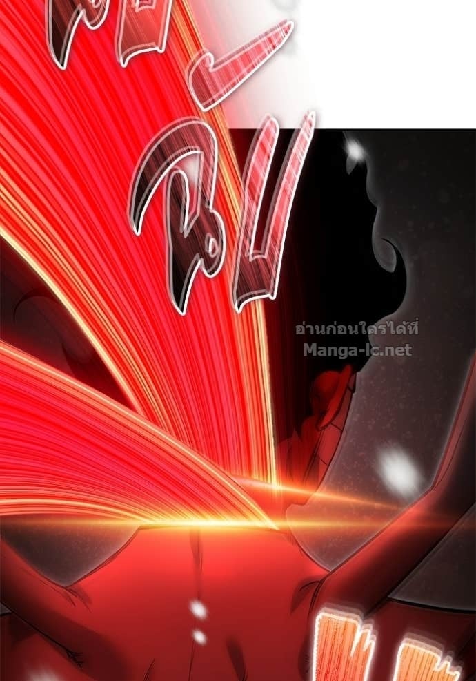 Secretly More Powerful Than the Hero แกร่งเกินผู้กล้า แต่ซ่าไม่ได้ ตอนที่ 103 page 43