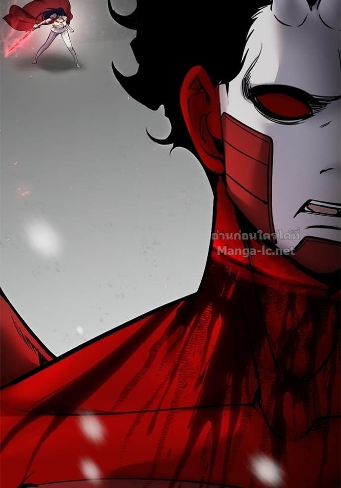 Secretly More Powerful Than the Hero แกร่งเกินผู้กล้า แต่ซ่าไม่ได้ ตอนที่ 103 page 47