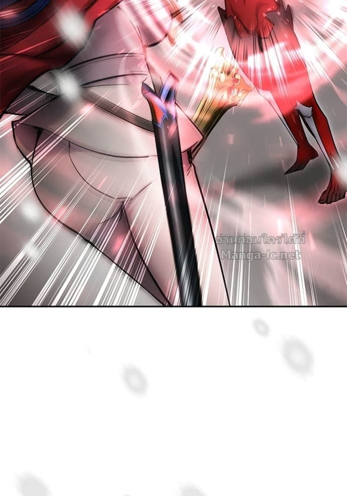 Secretly More Powerful Than the Hero แกร่งเกินผู้กล้า แต่ซ่าไม่ได้ ตอนที่ 103 page 51