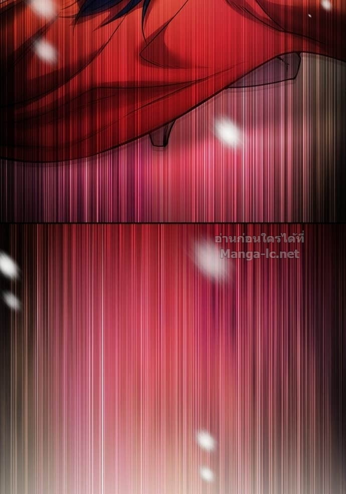 Secretly More Powerful Than the Hero แกร่งเกินผู้กล้า แต่ซ่าไม่ได้ ตอนที่ 103 page 57