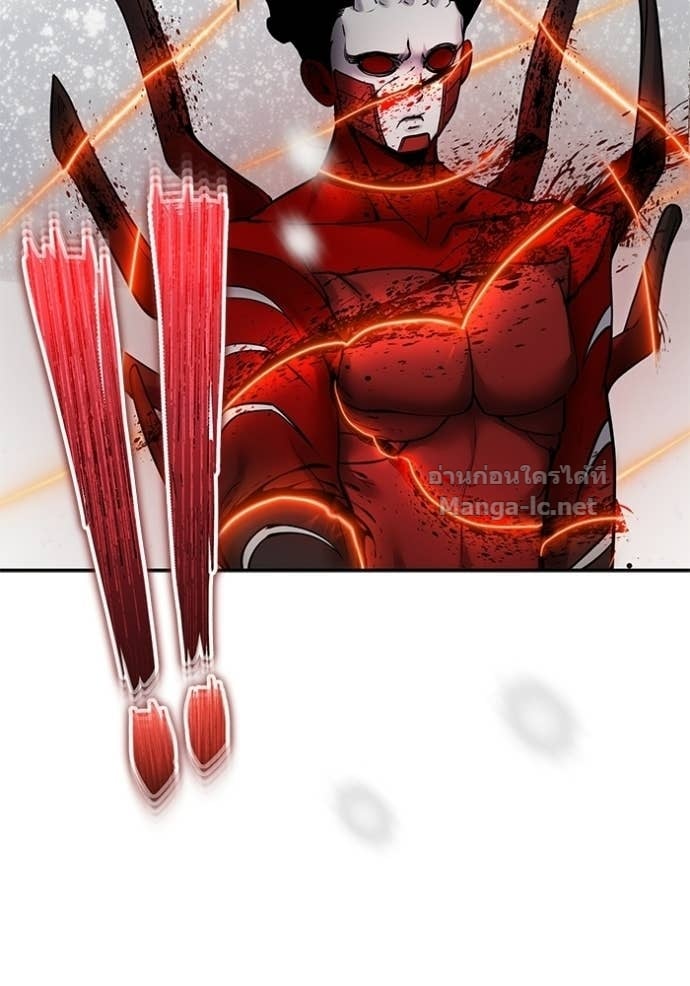 Secretly More Powerful Than the Hero แกร่งเกินผู้กล้า แต่ซ่าไม่ได้ ตอนที่ 103 page 59