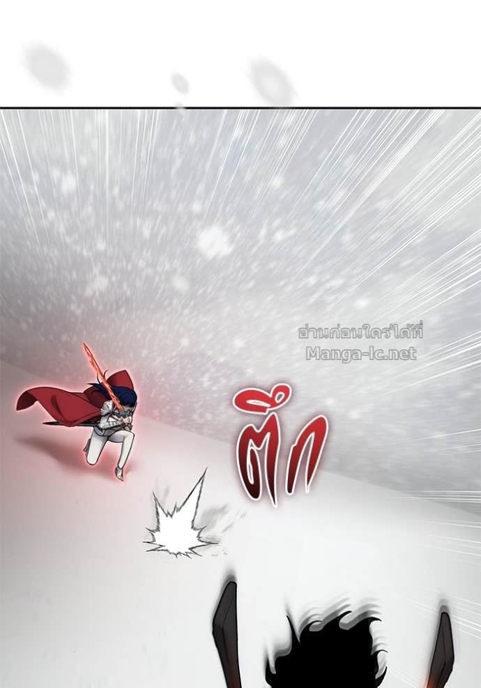 Secretly More Powerful Than the Hero แกร่งเกินผู้กล้า แต่ซ่าไม่ได้ ตอนที่ 103 page 60