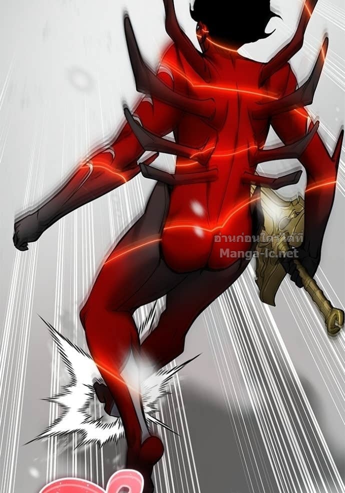 Secretly More Powerful Than the Hero แกร่งเกินผู้กล้า แต่ซ่าไม่ได้ ตอนที่ 103 page 61