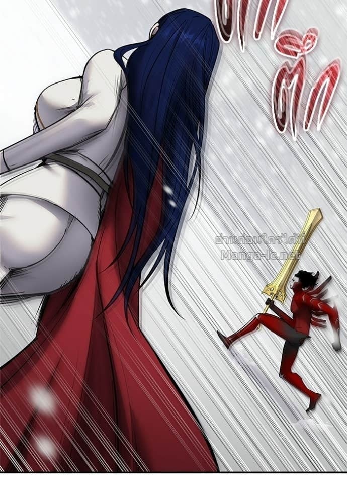 Secretly More Powerful Than the Hero แกร่งเกินผู้กล้า แต่ซ่าไม่ได้ ตอนที่ 103 page 86