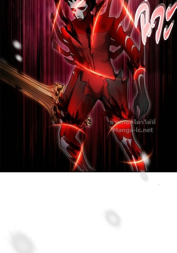 Secretly More Powerful Than the Hero แกร่งเกินผู้กล้า แต่ซ่าไม่ได้ ตอนที่ 103 page 91