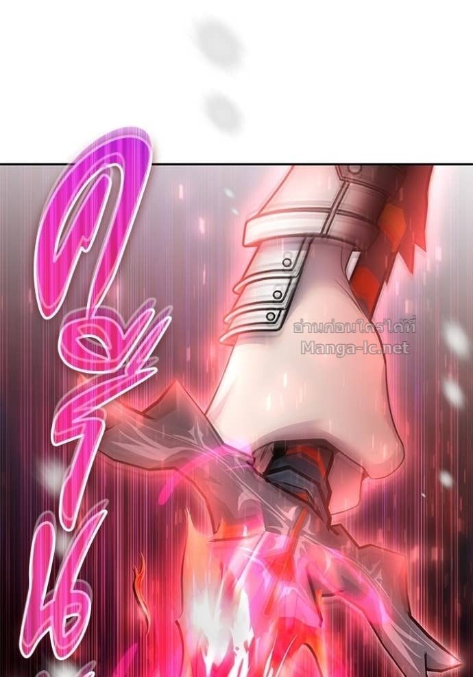 Secretly More Powerful Than the Hero แกร่งเกินผู้กล้า แต่ซ่าไม่ได้ ตอนที่ 103 page 101