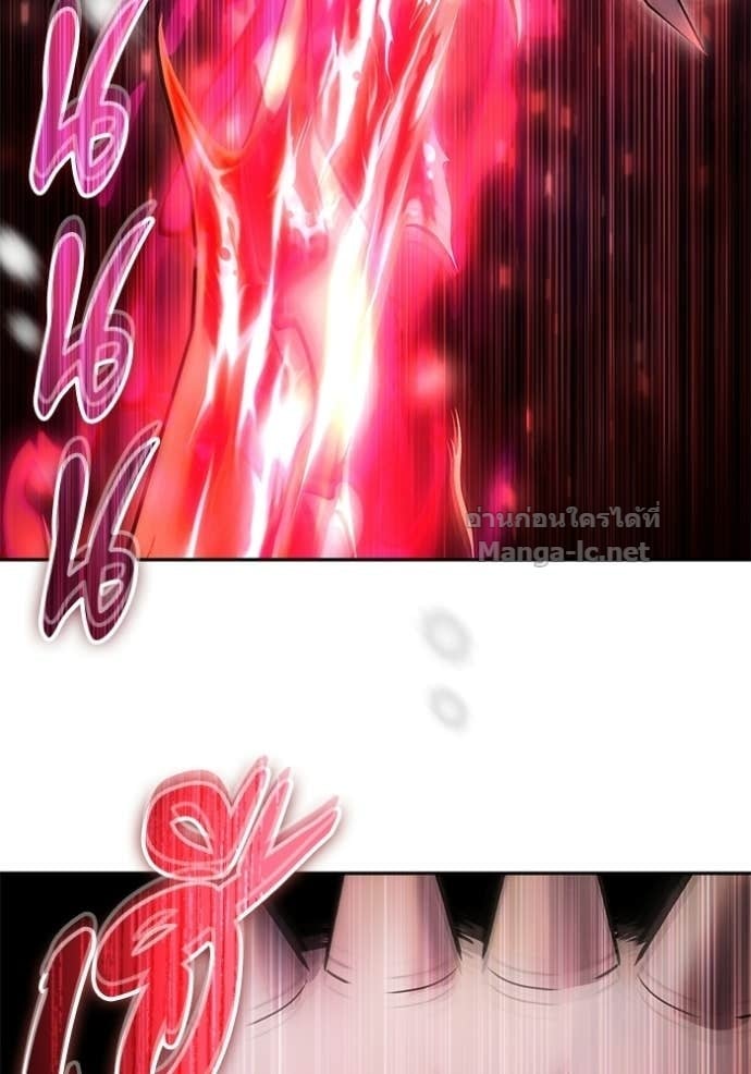 Secretly More Powerful Than the Hero แกร่งเกินผู้กล้า แต่ซ่าไม่ได้ ตอนที่ 103 page 102