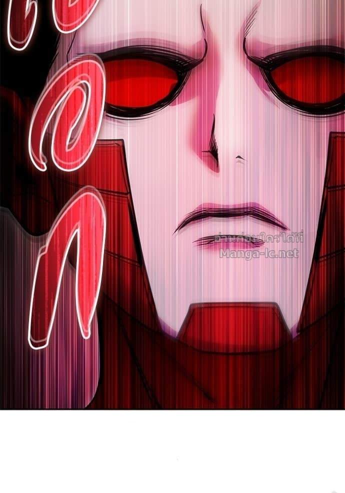 Secretly More Powerful Than the Hero แกร่งเกินผู้กล้า แต่ซ่าไม่ได้ ตอนที่ 103 page 103