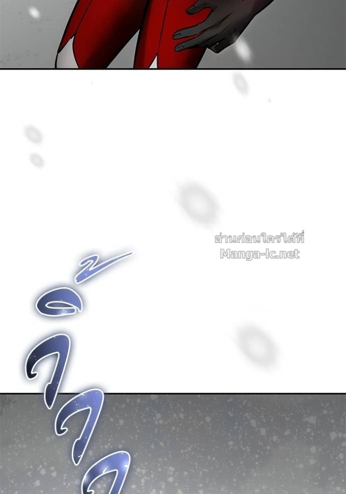 Secretly More Powerful Than the Hero แกร่งเกินผู้กล้า แต่ซ่าไม่ได้ ตอนที่ 103 page 106