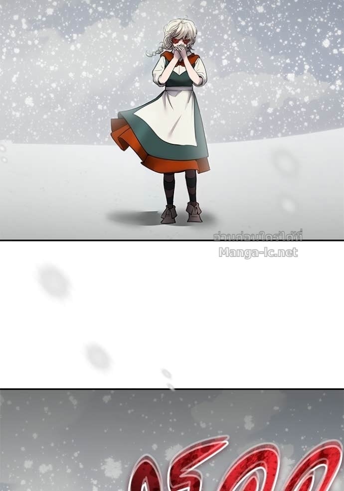 Secretly More Powerful Than the Hero แกร่งเกินผู้กล้า แต่ซ่าไม่ได้ ตอนที่ 103 page 108