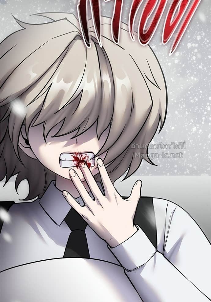 Secretly More Powerful Than the Hero แกร่งเกินผู้กล้า แต่ซ่าไม่ได้ ตอนที่ 103 page 109