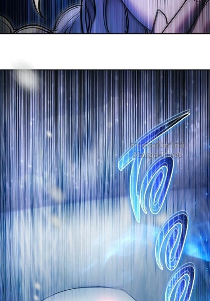 Secretly More Powerful Than the Hero แกร่งเกินผู้กล้า แต่ซ่าไม่ได้ ตอนที่ 103 page 115