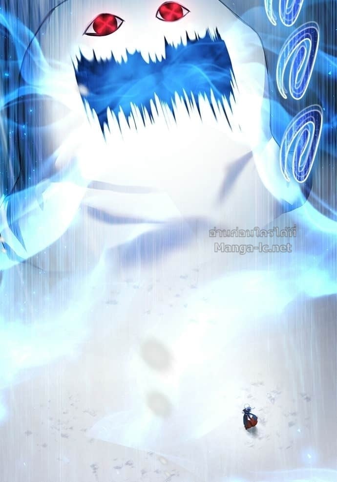 Secretly More Powerful Than the Hero แกร่งเกินผู้กล้า แต่ซ่าไม่ได้ ตอนที่ 103 page 116