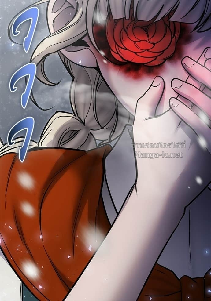 Secretly More Powerful Than the Hero แกร่งเกินผู้กล้า แต่ซ่าไม่ได้ ตอนที่ 103 page 123