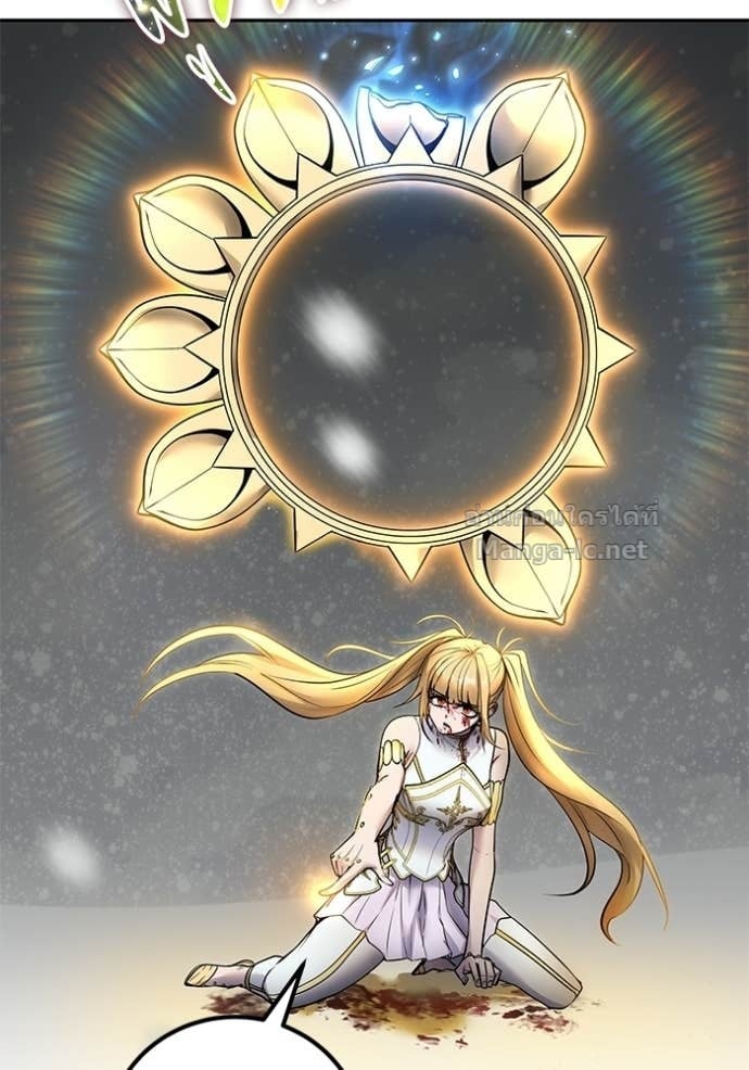 Secretly More Powerful Than the Hero แกร่งเกินผู้กล้า แต่ซ่าไม่ได้ ตอนที่ 103 page 126