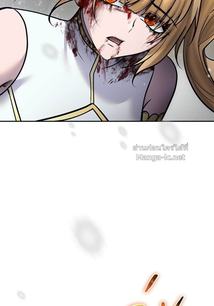 Secretly More Powerful Than the Hero แกร่งเกินผู้กล้า แต่ซ่าไม่ได้ ตอนที่ 103 page 128