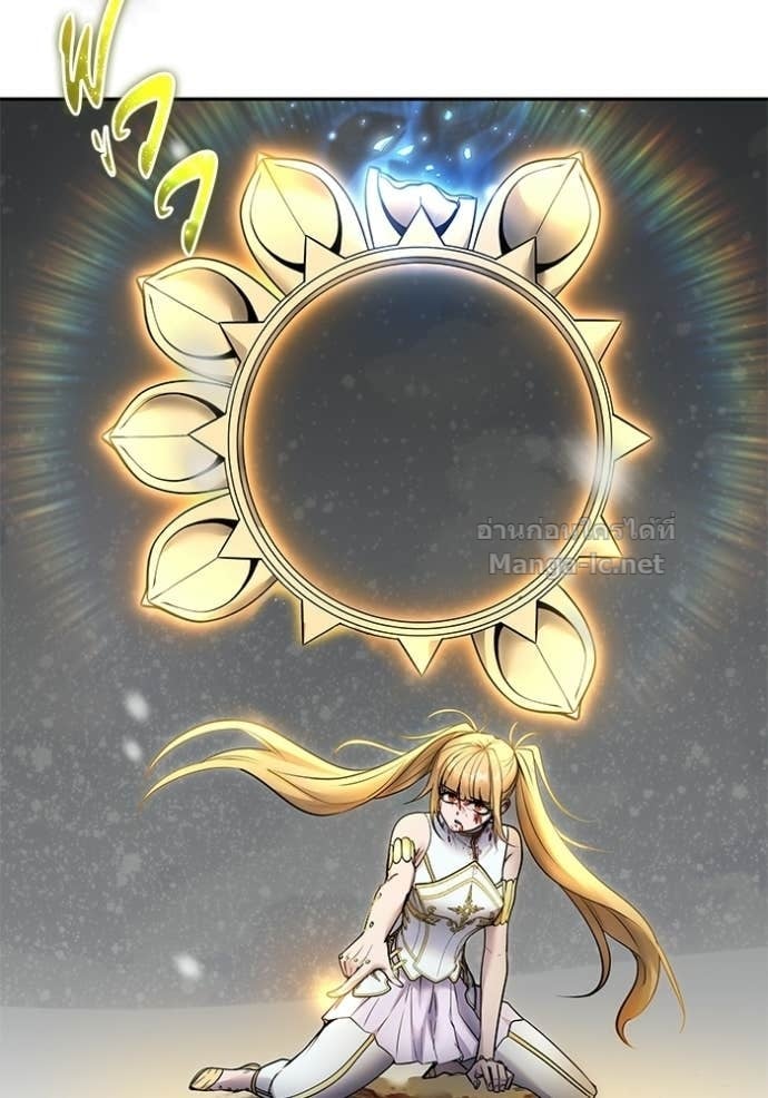 Secretly More Powerful Than the Hero แกร่งเกินผู้กล้า แต่ซ่าไม่ได้ ตอนที่ 104 page 2