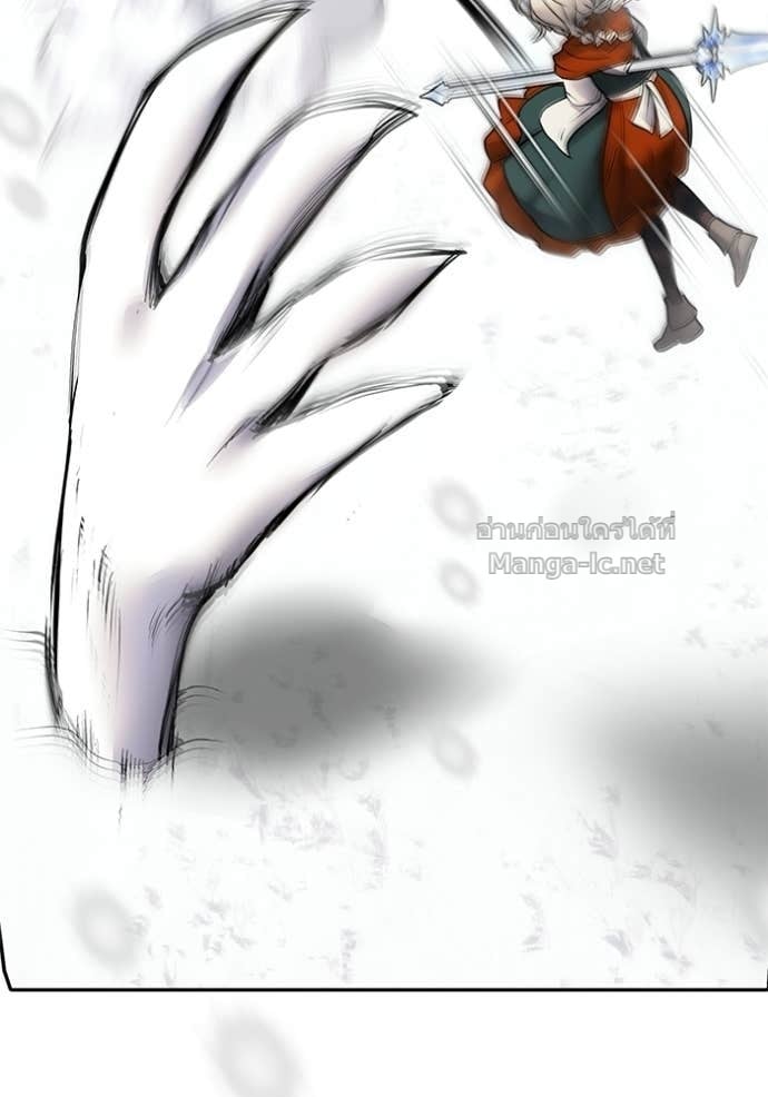 Secretly More Powerful Than the Hero แกร่งเกินผู้กล้า แต่ซ่าไม่ได้ ตอนที่ 104 page 18