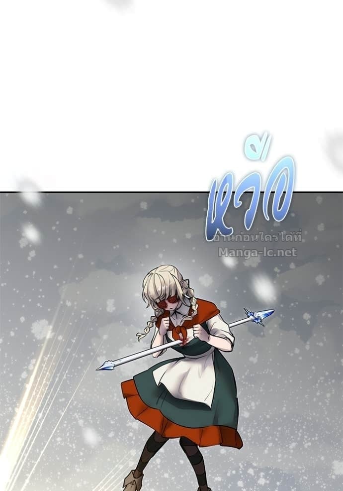 Secretly More Powerful Than the Hero แกร่งเกินผู้กล้า แต่ซ่าไม่ได้ ตอนที่ 104 page 19