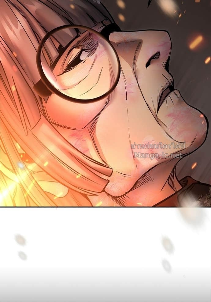 Secretly More Powerful Than the Hero แกร่งเกินผู้กล้า แต่ซ่าไม่ได้ ตอนที่ 104 page 29