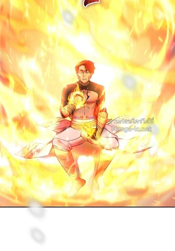 Secretly More Powerful Than the Hero แกร่งเกินผู้กล้า แต่ซ่าไม่ได้ ตอนที่ 104 page 49