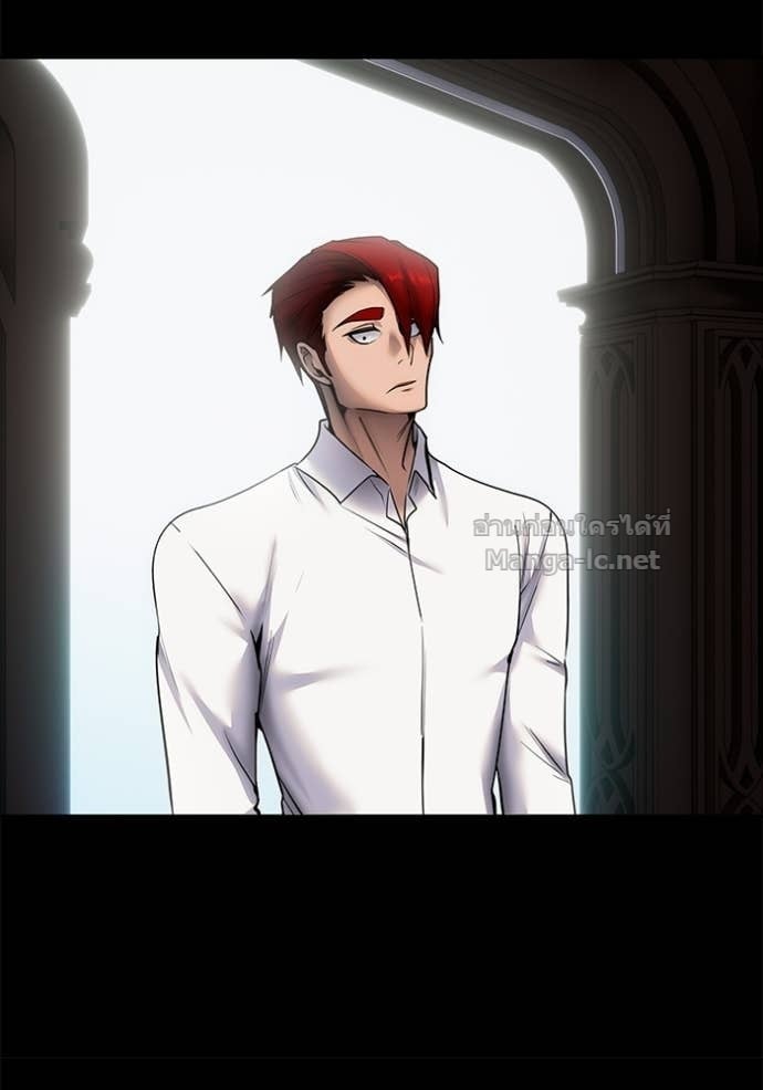 Secretly More Powerful Than the Hero แกร่งเกินผู้กล้า แต่ซ่าไม่ได้ ตอนที่ 104 page 63