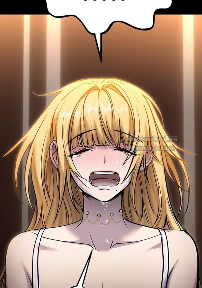 Secretly More Powerful Than the Hero แกร่งเกินผู้กล้า แต่ซ่าไม่ได้ ตอนที่ 104 page 72