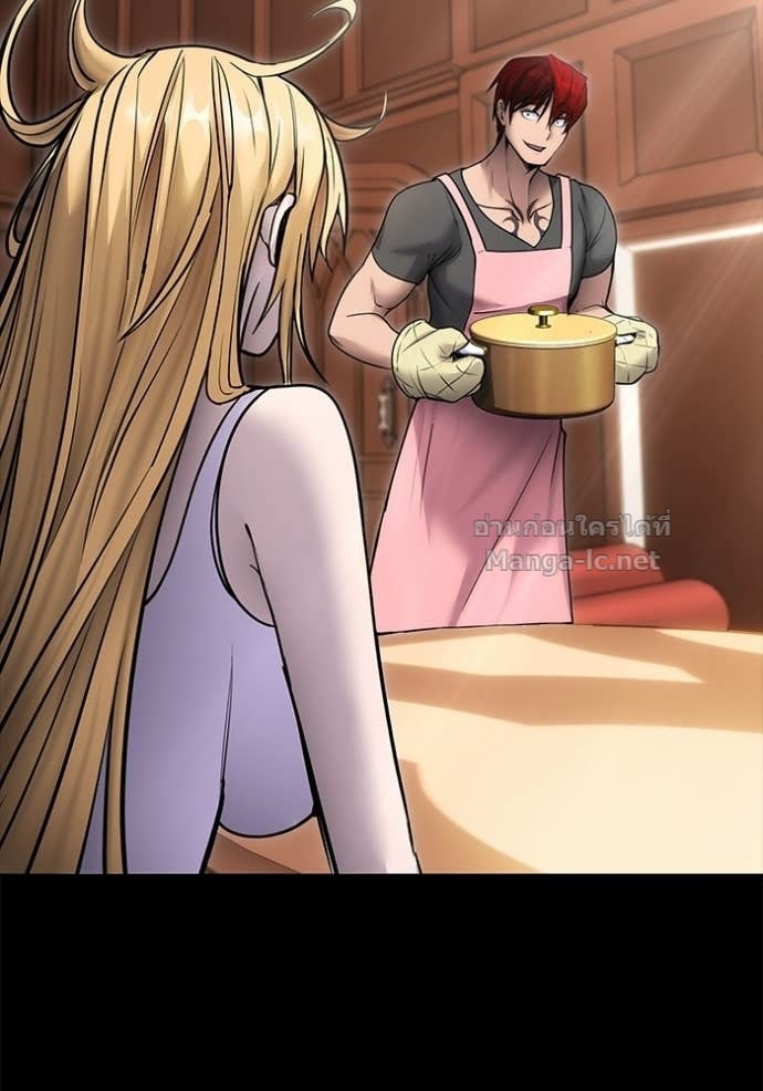 Secretly More Powerful Than the Hero แกร่งเกินผู้กล้า แต่ซ่าไม่ได้ ตอนที่ 104 page 91