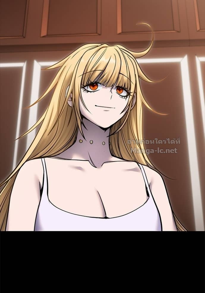 Secretly More Powerful Than the Hero แกร่งเกินผู้กล้า แต่ซ่าไม่ได้ ตอนที่ 104 page 119