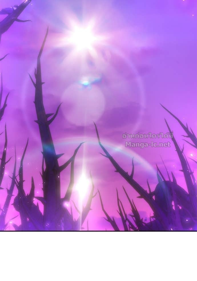 Secretly More Powerful Than the Hero แกร่งเกินผู้กล้า แต่ซ่าไม่ได้ ตอนที่ 104 page 122